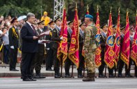 Порошенко произвел в генералы десять полковников