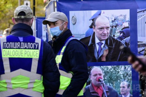 Нацкорпус біля Офісу генпрокурора вимагає покарати мера-сепаратиста Струка