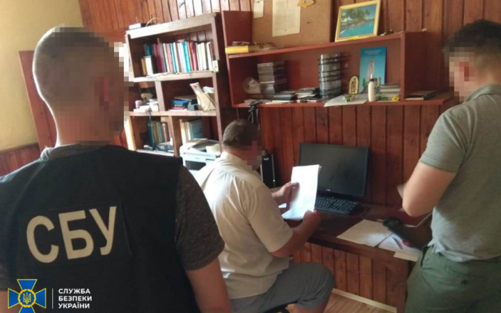 СБУ вручила підозру римо-католицькому священнику у підтримці російської агресії