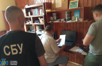 СБУ вручила підозру римо-католицькому священнику у підтримці російської агресії