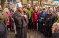 Слідство просить для митрополита Черкаського Феодосія цілодобовий домашній арешт
