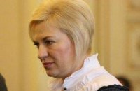 "Свобода" просит не пускать Симоненко во Львов