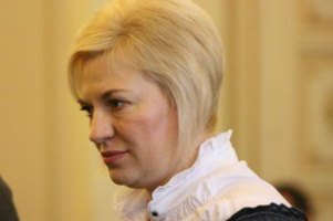 В "Свободе" заявляют, что львовских бюджетников заставляют поддерживать ПР