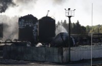 Семьям погибших при пожаре на нефтебазе выплатят 200 тыс. гривен