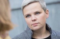 Удалившую грудь россиянку суд признал мужчиной, отказавшись вернуть ей детей
