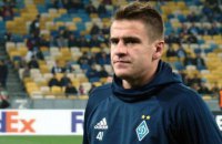 Перенос Евро поможет Беседину принять участие в чемпионате Европы