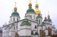 В 2012-м финансирование заповедников могут уменьшить в 20 раз
