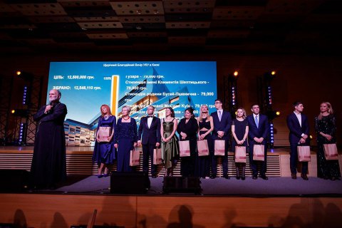 УКУ привлек средства меценатов на 100 стипендий студентам и преподавателям