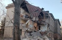 Головне за день. Середа, 7 грудня