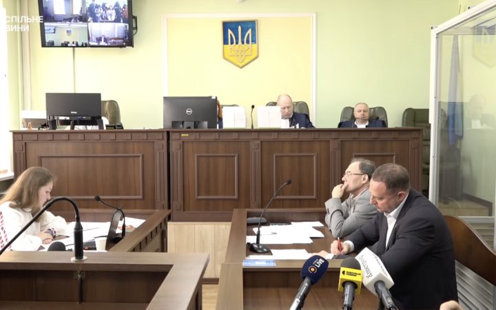 ВАКС залишив без змін запобіжний захід Єрмаку. Відео