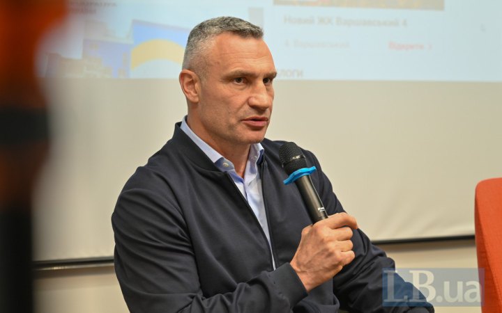 У різних районах Києва є падіння уламків (оновлено)
