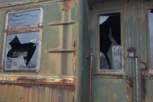 При взрыве боеприпаса в Краматорске пострадали трое людей