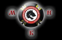 Националисты обещают тысячу гривен за помощь в поимке вандалов