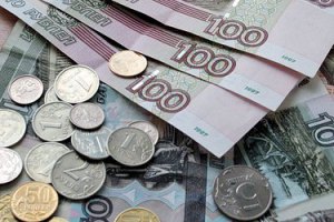 У России обнаружили бюджетный разрыв на 890 трлн рублей