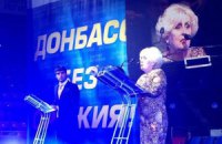 Шпета запевняє, що нікого не зраджувала, а виконувала свій громадянський обов'язок