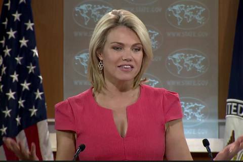Госдеп: США не рассматривают поставки оружия Украине