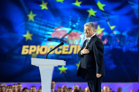 Порошенко зберігає надію стати депутатом Європарламенту