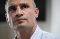 В Киеве отреставрировали старейший фонтан
