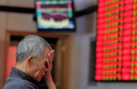 Fitch обвалило кредитний рейтинг РФ до переддефолтного стану