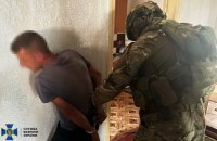 У Черкасах рекетир "вибивав" гроші з родин загиблих воїнів ЗСУ