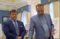 Друг Богдана построил элитный ЖК на участке ГПУ в обмен на 17 квартир на окраине Киева и будет строить еще один