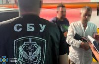 У різних регіонах України затримали 24 організаторів "ухилянтських" схем