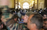 Противники Садового сорвали сессию Львовского горсовета