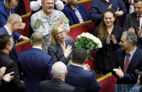 ​45 депутатов обжаловали в Конституционном суде назначение Денисовой омбудсменом