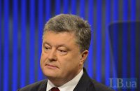 Порошенко: Украина пережила зиму без российского газа