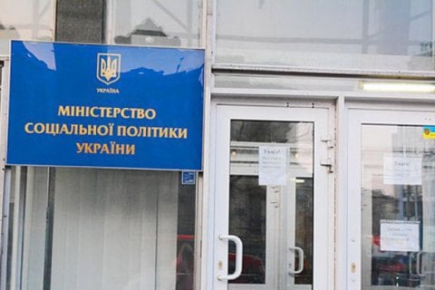 В Украине взято на учет 1,7 млн переселенцев