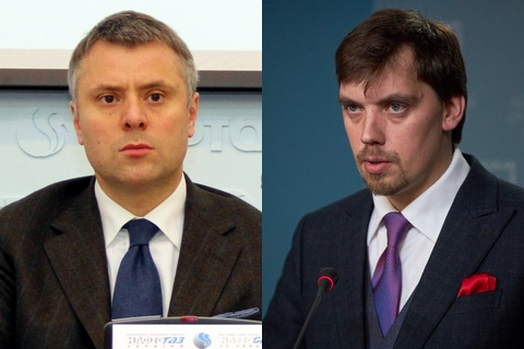 Коломойский назвал фаворитами на пост премьера Витренко и Гончарука