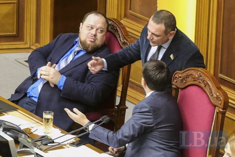 КИУ: 53% законопроектов ВР - финансовый популизм