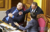 КИУ: 53% законопроектов ВР - финансовый популизм