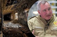 Держприкордонслужба встановила, що віцепремʼєр РФ Рогозін незаконно перетнув український кордон