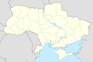 Харьковщина обзавелась своим "ландиком" 