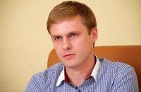 Закарпатським губернатором призначено нардепа від "Батьківщини"