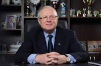 Главу Запорожского облсовета подозревают в организации массовых беспорядков