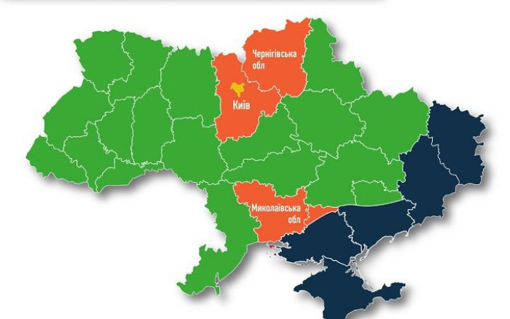 “Укренерго” зможе придбати частину критично необхідного обладнання для відновлення інфраструктури