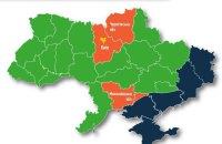“Укренерго” зможе придбати частину критично необхідного обладнання для відновлення інфраструктури