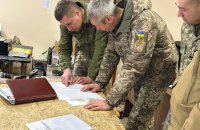 Інспекція Міноборони знову виявила неякісні продукти у військових частинах. Цього разу на південному сході країни