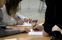 Стартувала вступна кампанія до ліцеїв МВС - у них навчатимуться діти наших захисників