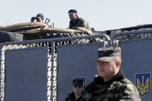 В Бахчисарае похитили командира украинской воинской части