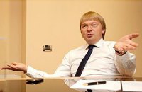 У Донецьку спалили прапор "Шахтаря". Гендиректор клубу не вірить, що це донеччани