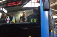 Киевское метро получило 10 вагонов после модернизации