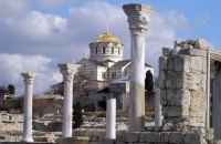 Сакральная Корсунь. Почему заповедник «Херсонес Таврический» может быть передан церкви
