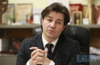 В Украине решили создать Госслужбу этнополитики и свободы совести