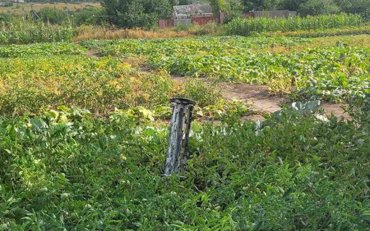 Харківʼян у двох районах закликали бути пильними через нерозірвані касети боєприпасів