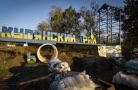 Жителів деокупованих територій Харківщини поселять у гуртожитках обласного центру
