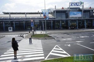 Аэропорт "Жуляны" возобновил работу