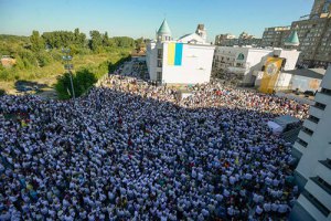 На освящение собора Воскресения Христова пришли 20 тыс. прихожан УГКЦ